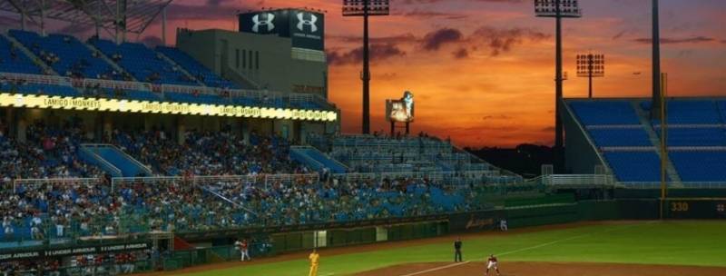 Unleash Your Swing: Ultimate Guide To Finding Best Baseball Radar Gun